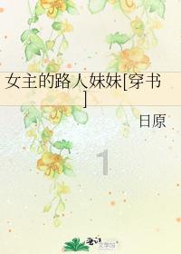 观音为何来不及梳妆，就急忙地去收灵感大王？晚了秘密就泄露了！