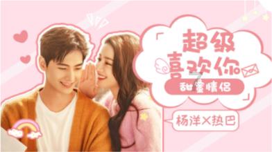 仙剑奇侠传5前传